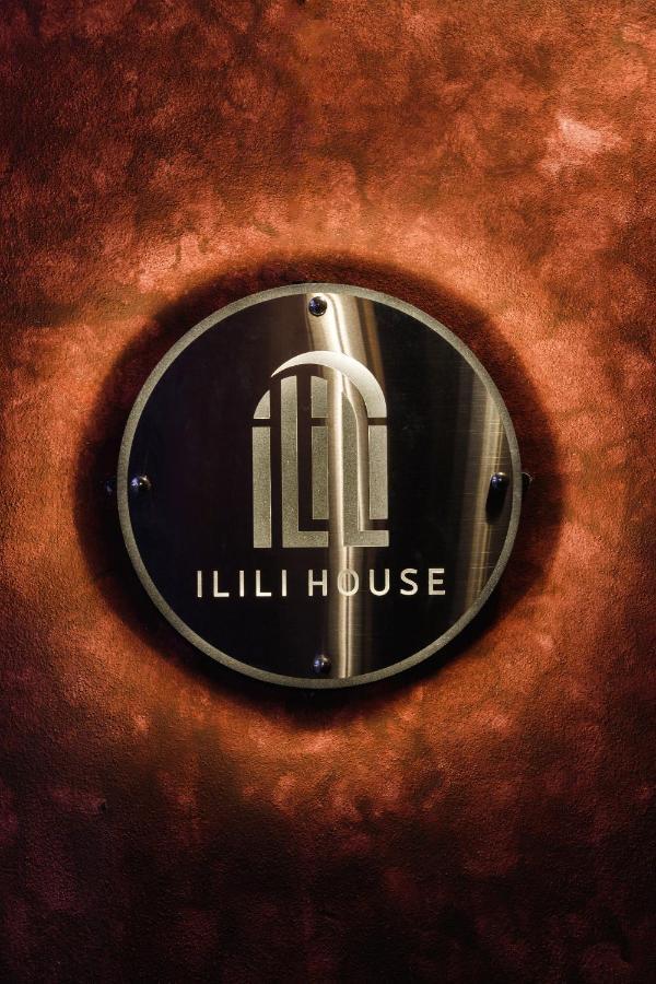 Ilili House Hostel เชียงใหม่ ภายนอก รูปภาพ